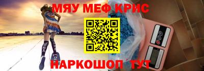 не бодяженный Конаково