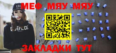 не бодяженный Конаково