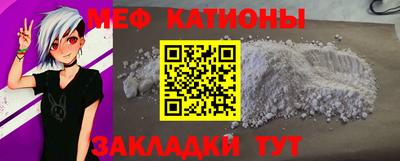 не бодяженный Конаково