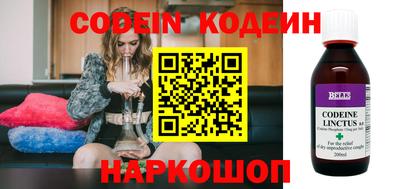 не бодяженный Конаково