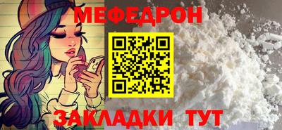 не бодяженный Конаково