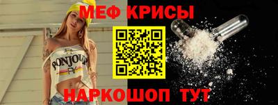 СК Комсомольск-на-Амуре
