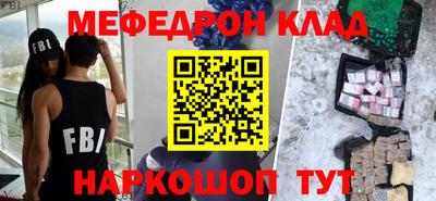 твердый Коммунар