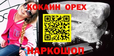 СК Комсомольск-на-Амуре