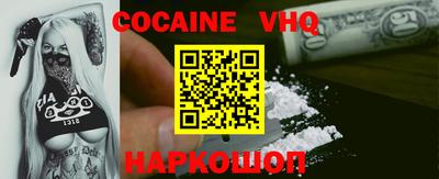 твердый Коммунар