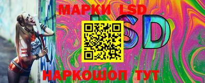 не бодяженный Конаково