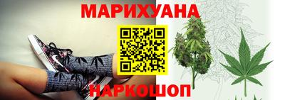 СК Комсомольск-на-Амуре