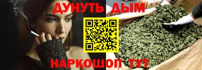 не бодяженный Конаково