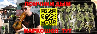 СК Комсомольск-на-Амуре