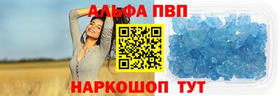 не бодяженный Конаково