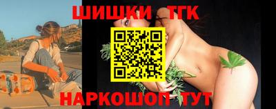 не бодяженный Конаково