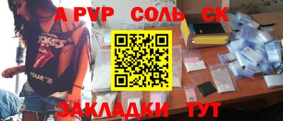 не бодяженный Конаково