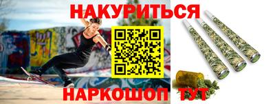 твердый Коммунар