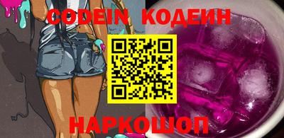 не бодяженный Конаково