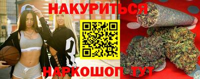 не бодяженный Конаково