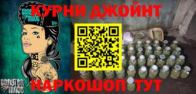 твердый Коммунар
