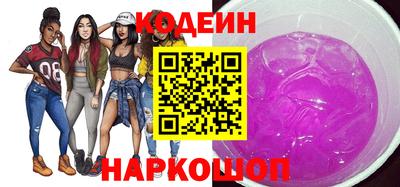 не бодяженный Конаково