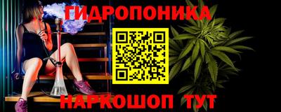 твердый Коммунар