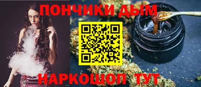 СК Комсомольск-на-Амуре