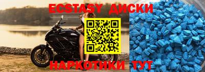 твердый Коммунар