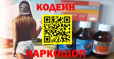 твердый Коммунар