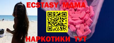 СК Комсомольск-на-Амуре