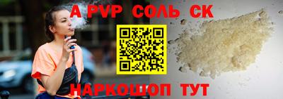 твердый Коммунар