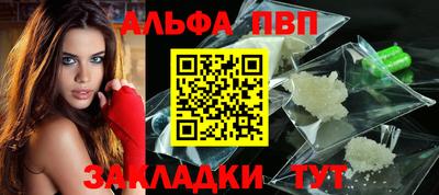 твердый Коммунар