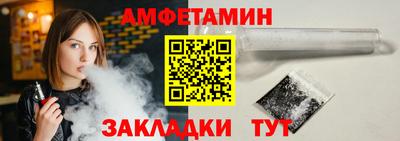 не бодяженный Конаково