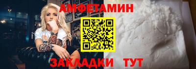 СК Комсомольск-на-Амуре