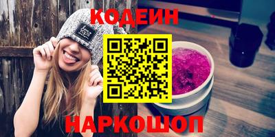 твердый Коммунар