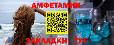не бодяженный Конаково