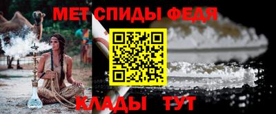 СК Комсомольск-на-Амуре