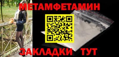 твердый Коммунар