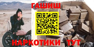 твердый Коммунар