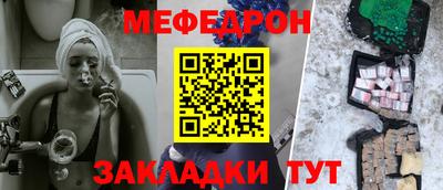 твердый Коммунар