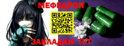 твердый Коммунар