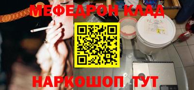 не бодяженный Конаково