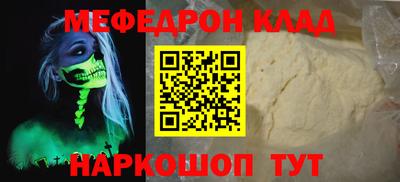 твердый Коммунар