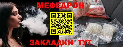 не бодяженный Конаково