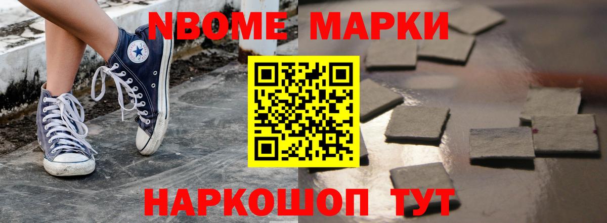 Киселёвск  ЛСД экстази кислота  omg рабочий сайт  LSD-25 экстази ecstasy  Вход с VPN 
